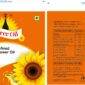Sunflower flim pouch, Flexo wrapper, Artwork, Packaging desings, packaging artwork designs, twokings packaging designs