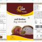 Ragi vermicelli, Artwork, flexo wrapper, Sun foods, Vermicelli,packaging artwork designs