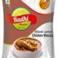 chicken masala, Artwork, Two kings packaging design, Radhi chicken masala