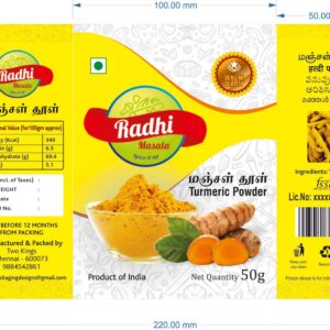 Turmeric Powder, Artwork, Two kings packaging design