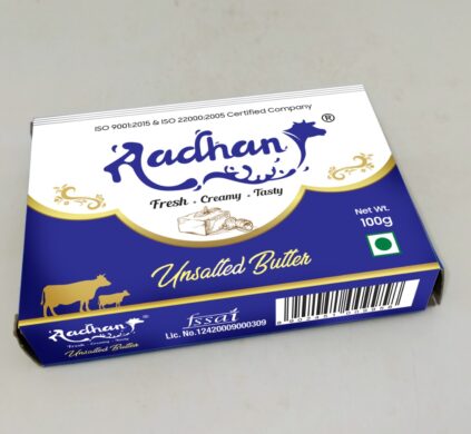 WhatsApp Image 2022-03-28 at 12.49.40 PM